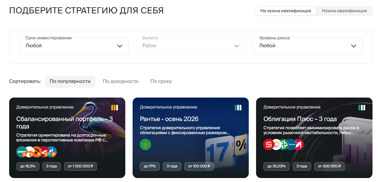 ооо бкс мир инвестиций