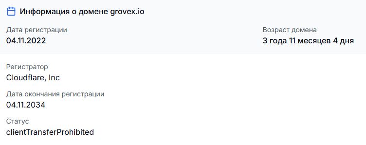 grovex