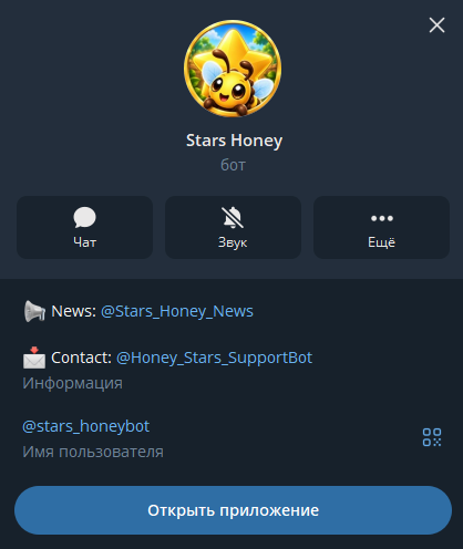 stars honey