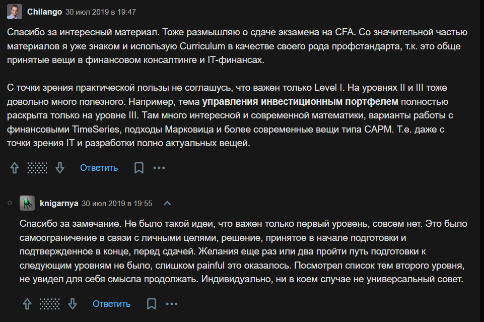 Cfainstitute