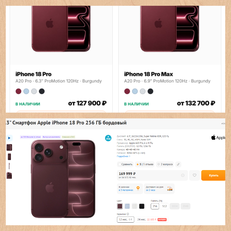 stock mobile телеграм канал