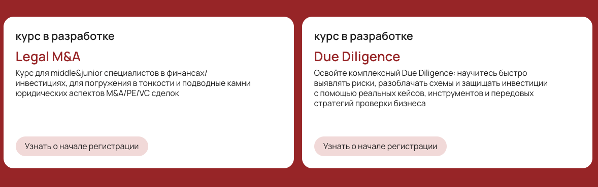 campus finance ru