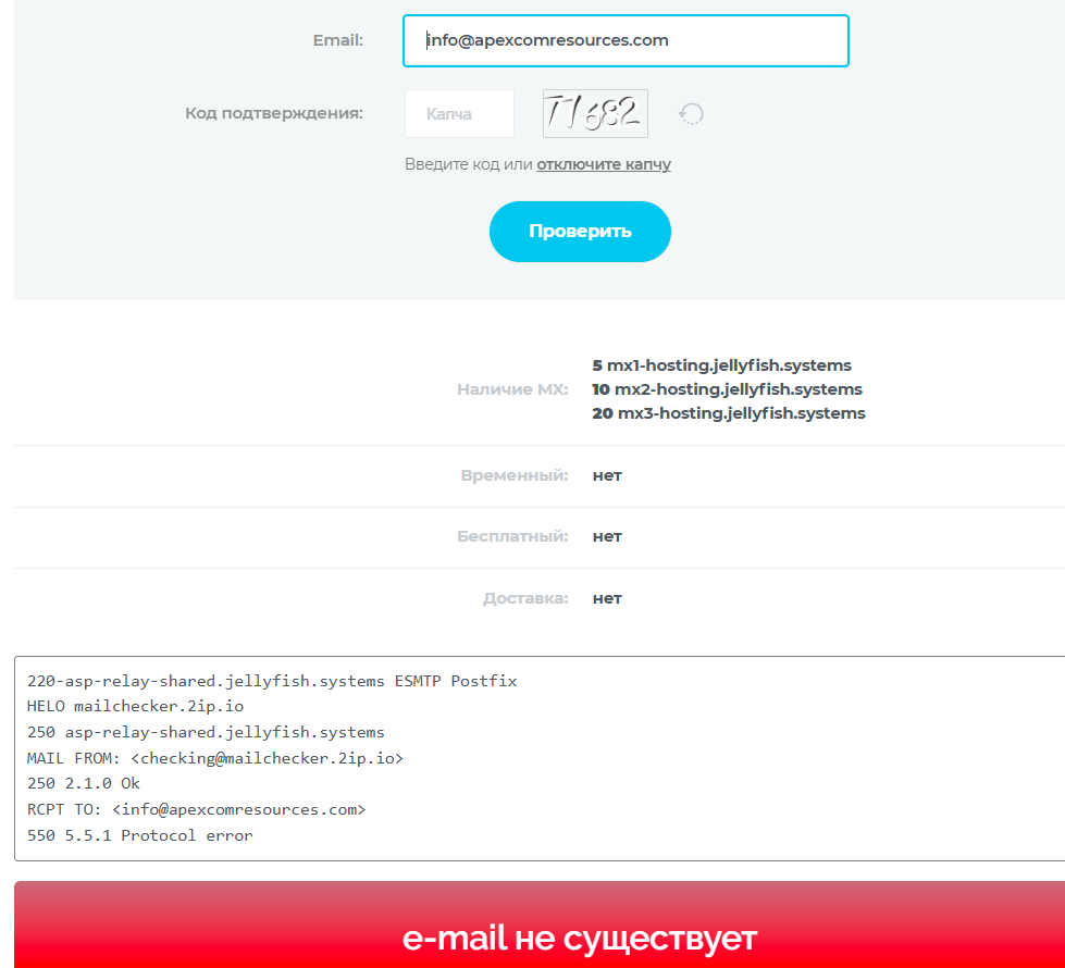 ApexComreSources com