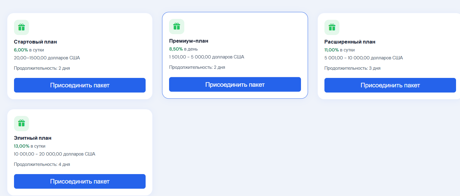 аверикса онлайн