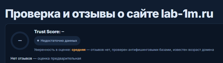 домашние финансы приложение