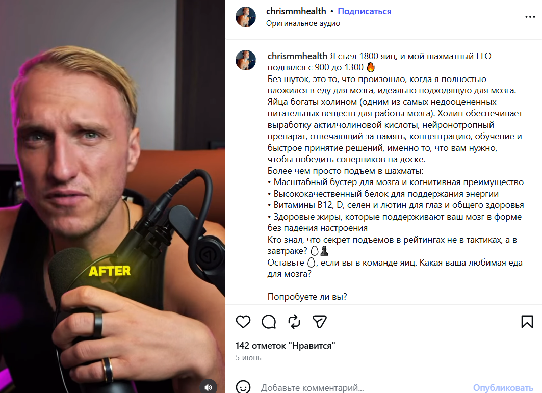мм крипто