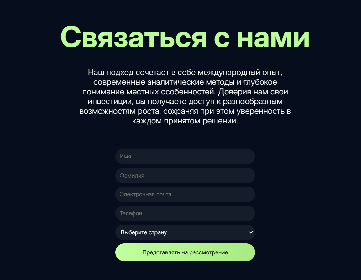 alpinainvestlimited