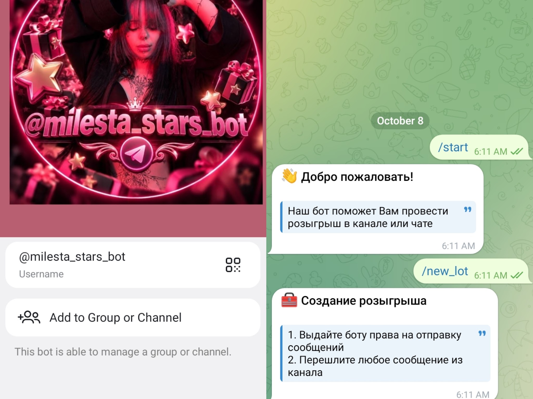milesta stars bot