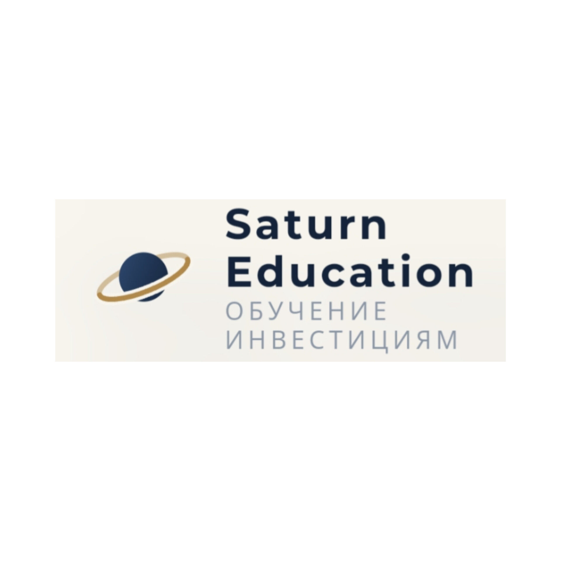 blogger-Saturn Education