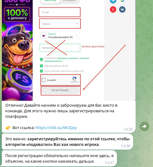 андрей смирнов телеграм