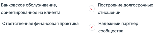 Laguna Prestige Bank отзывы