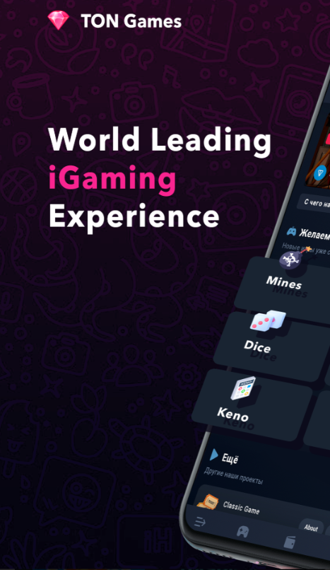 ton games