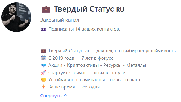 деловой олимп отзывы