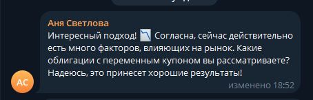 OptionsWorld