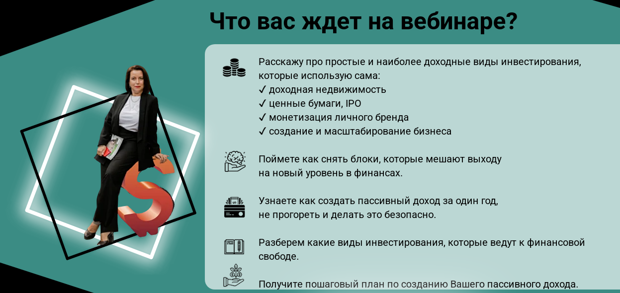 галина майорова