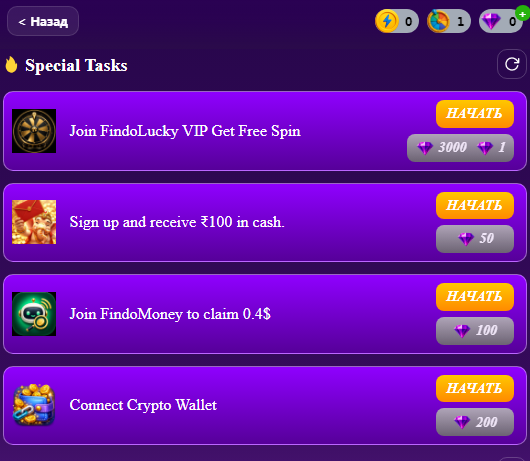 findoluckybot