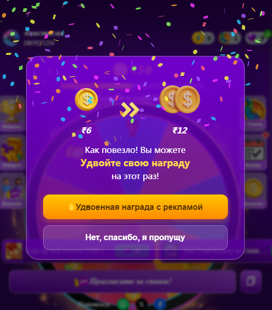 findolucky