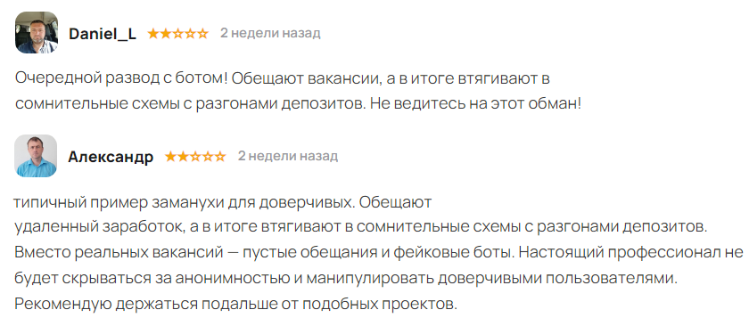кубок лидеров