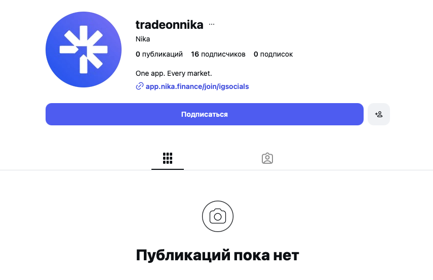 платформа nikafinance
