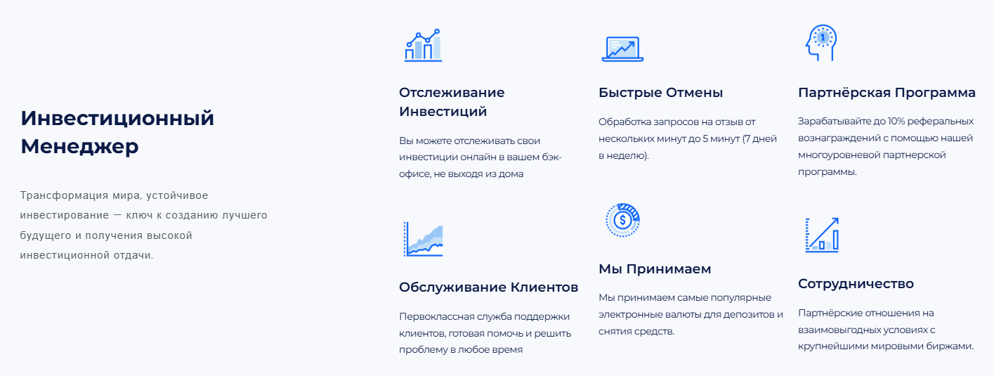 Mavenaccord отзывы