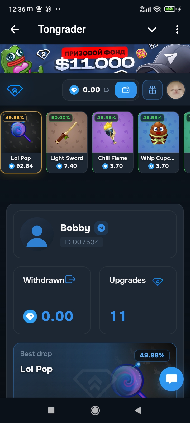 tongrader bot