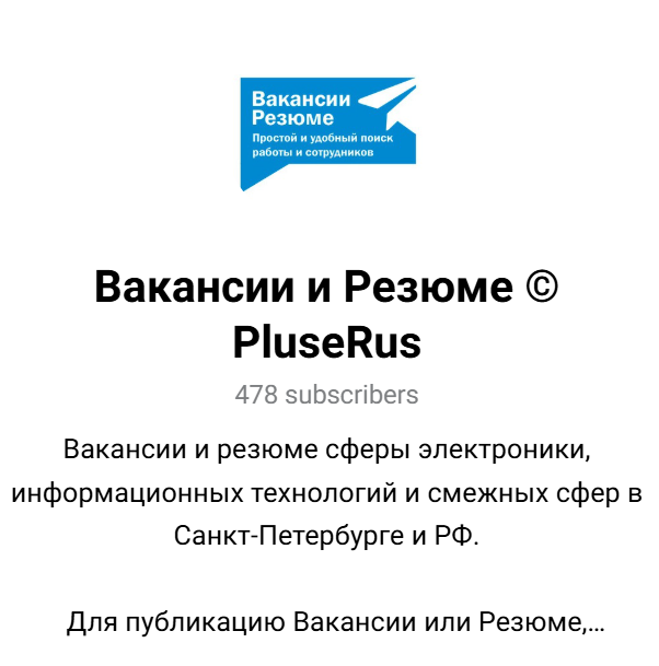 afsunpaybot