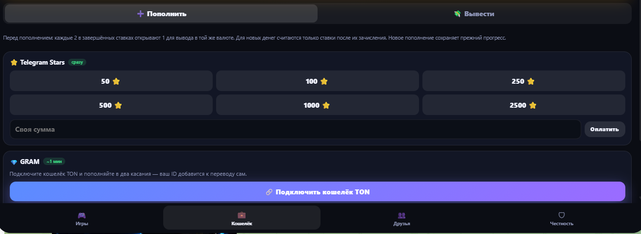 пикакс гейм