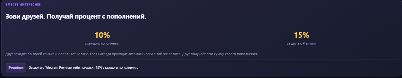 pickaxe game