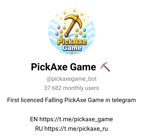 pickaxe game