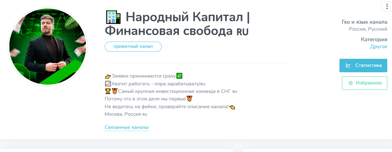 Put K Rezultatu S Vladimirom