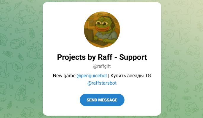 GemoGift PLAY BOT