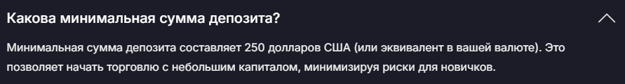 valida aktien