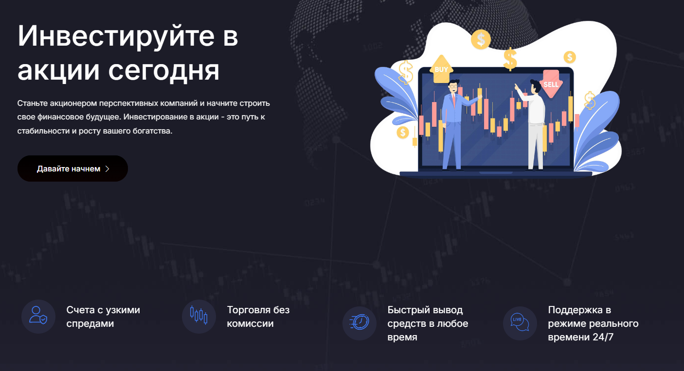 platform validaaktien com