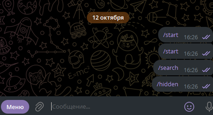 giftexplore