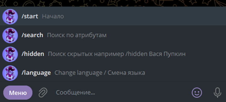 giftexplorebot giftexplorebot