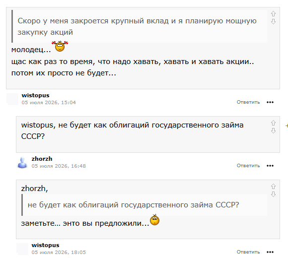nikolaysh