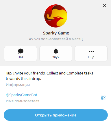 sparkygamebot