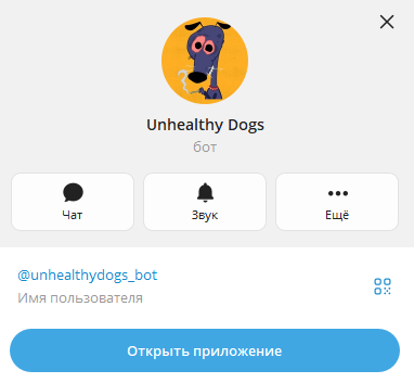 unhealthy dogs