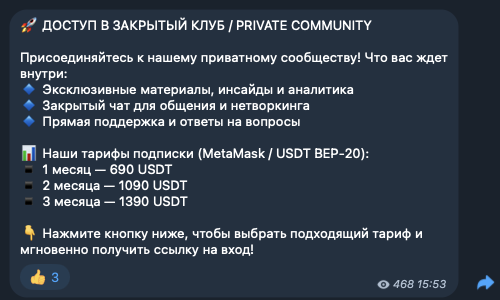 юрий никитин – отзывы