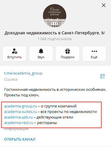 academia group