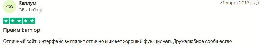 PrimeEarn