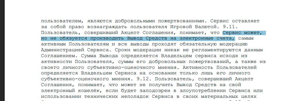 xtcgroup vip