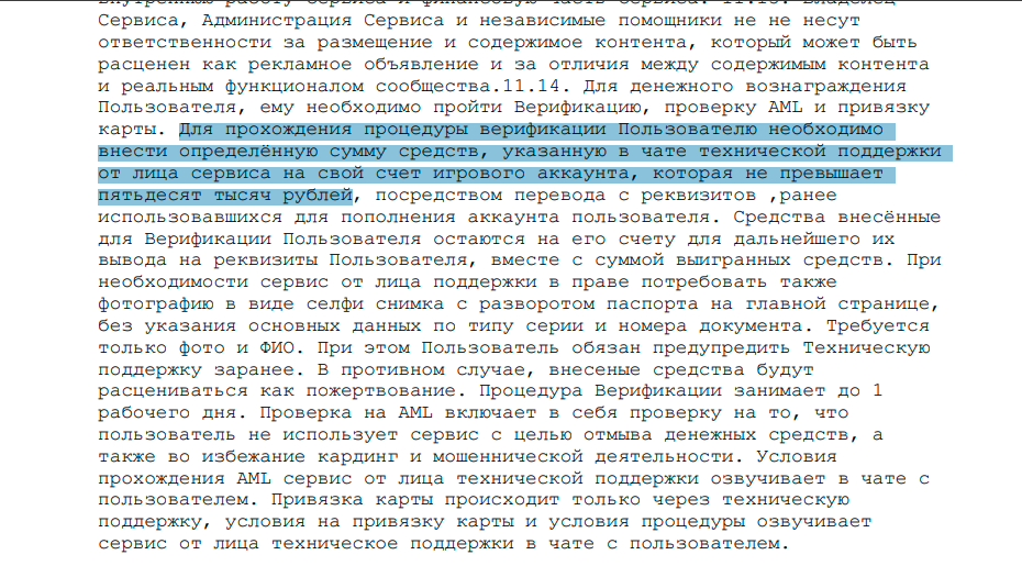 XtcGroup