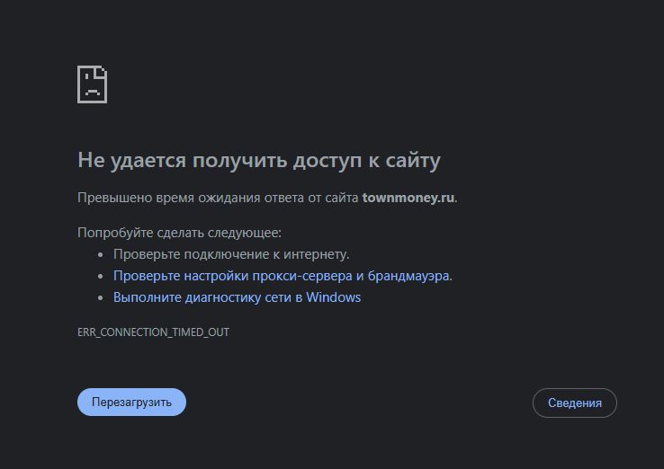 город денег инвестиционная платформа