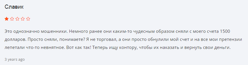 xm trading