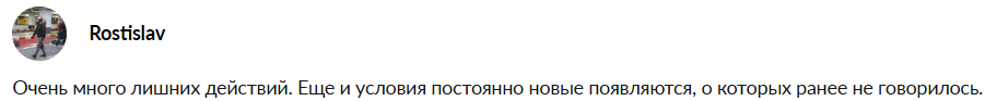 support lincoin com