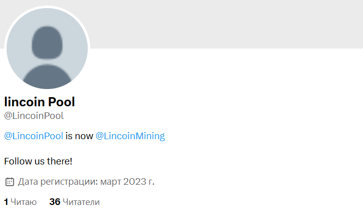 lin coin com