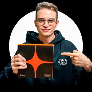 blogger-Павел Аверин 