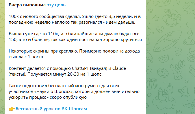 павел аверин отзывы о курсах
