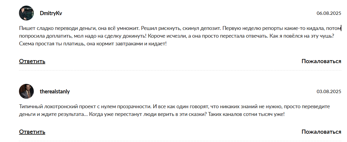 улучшу твою жизнь